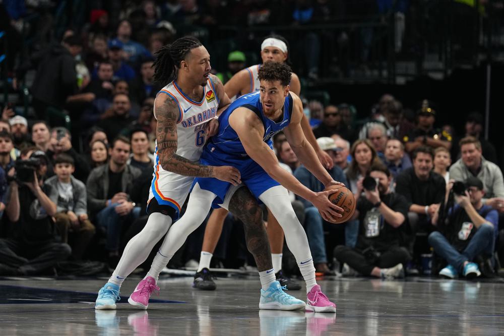 利归属显得 利归属显得